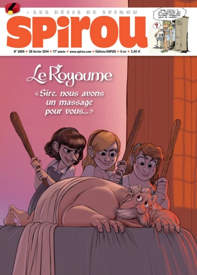 Cover of Volume #3959