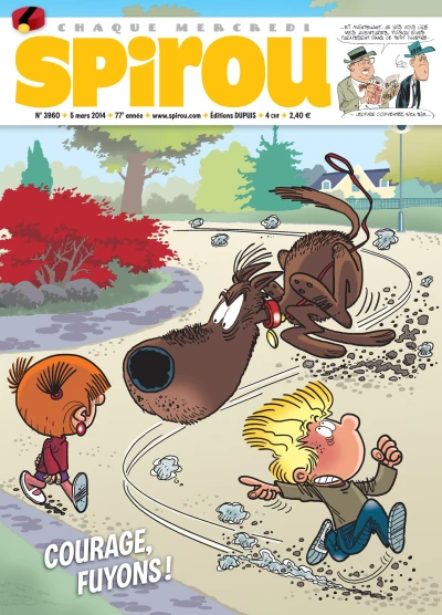 Cover of Volume #3960