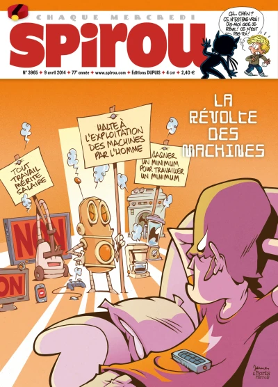 Cover of Volume #3965