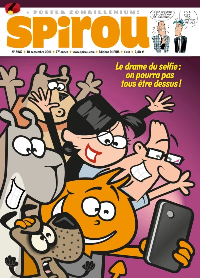 Cover of Volume #3987