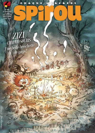 Cover of Volume #3993