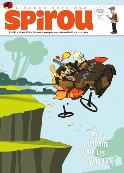 Cover of Volume #4020