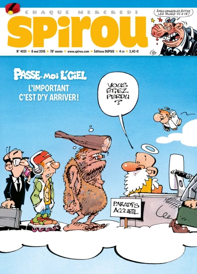 Cover of Volume #4021