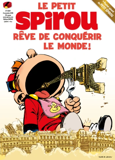 Cover of Volume #4047