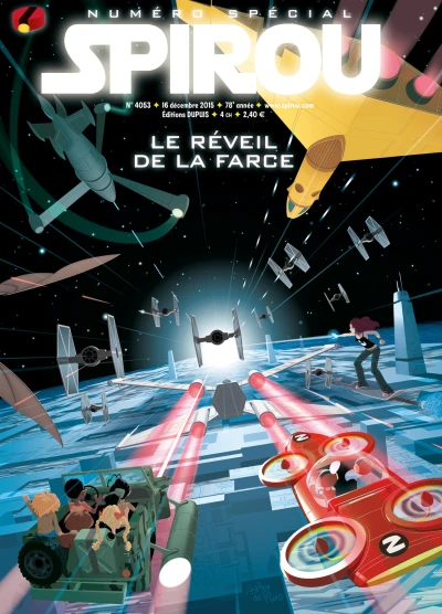 Cover of Volume #4053