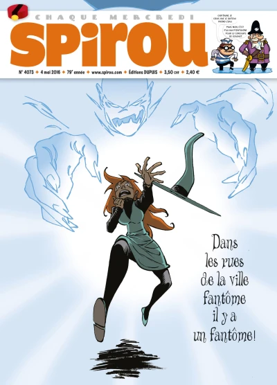 Cover of Volume #4073