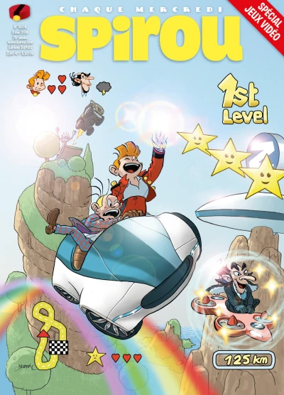 Cover of Volume #4074