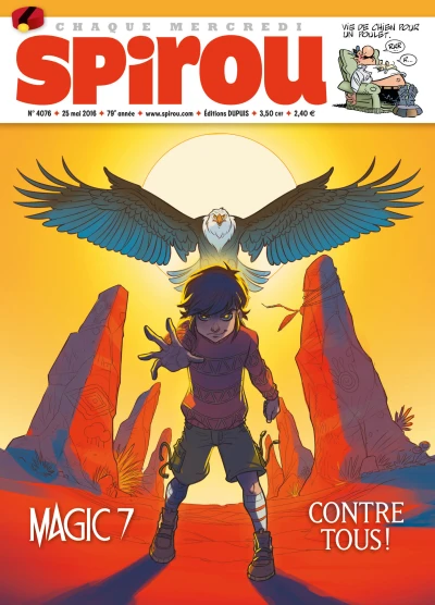 Cover of Volume #4076