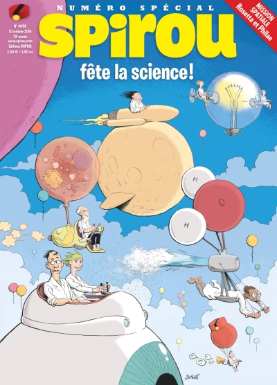 Cover of Volume #4096