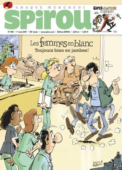Cover of Volume #4116