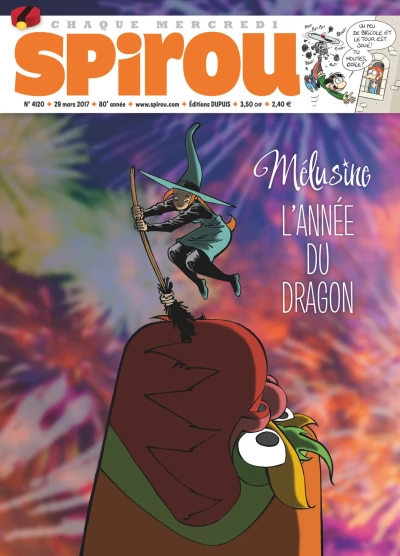 Cover of Volume #4120