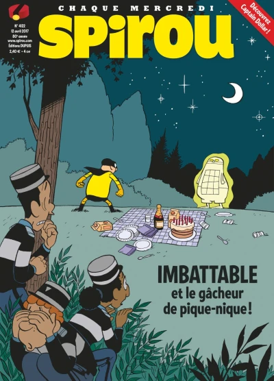 Cover of Volume #4122