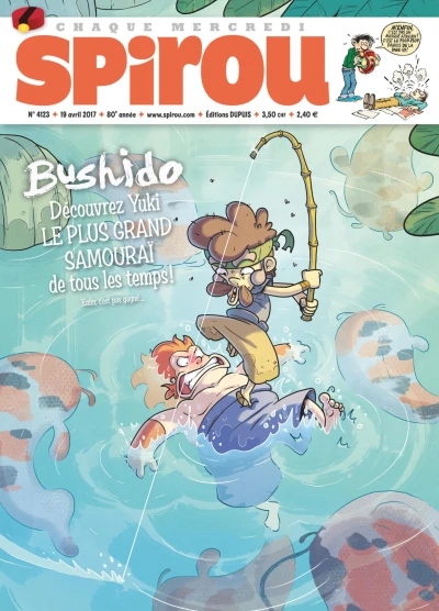 Cover of Volume #4123