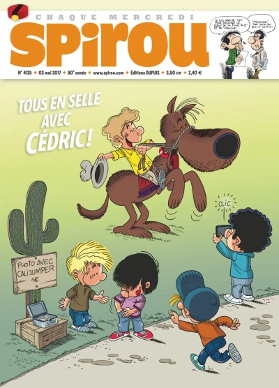 Cover of Volume #4125