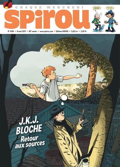 Cover of Volume #4139