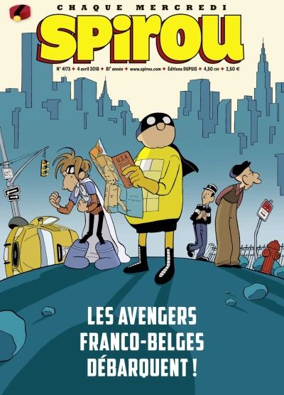 Cover of Volume #4173