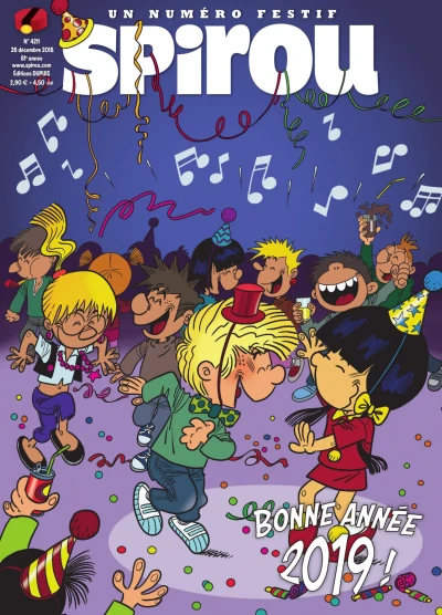 Cover of Volume #4211