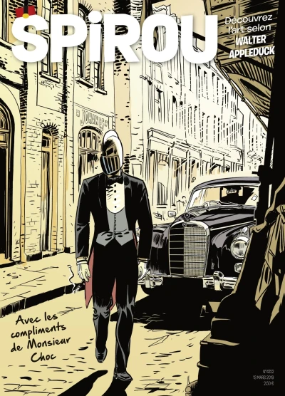 Cover of Volume #4222