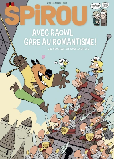 Cover of Volume #4223