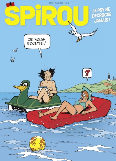 Cover of Volume #4226