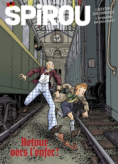 Cover of Volume #4230