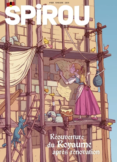 Cover of Volume #4231