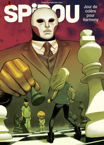 Cover of Volume #4253