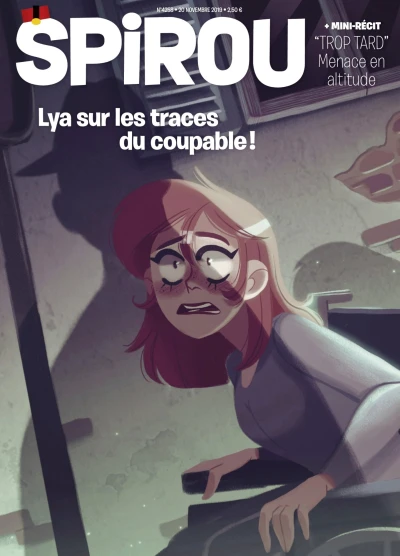 Cover of Volume #4258