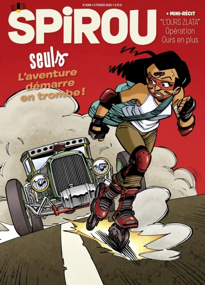 Cover of Volume #4269