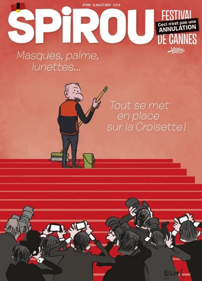 Cover of Volume #4291