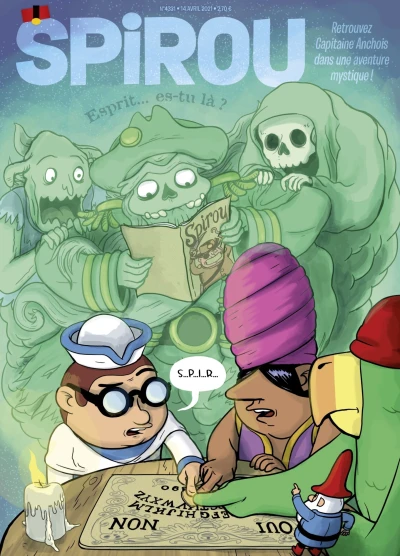 Cover of Volume #4331