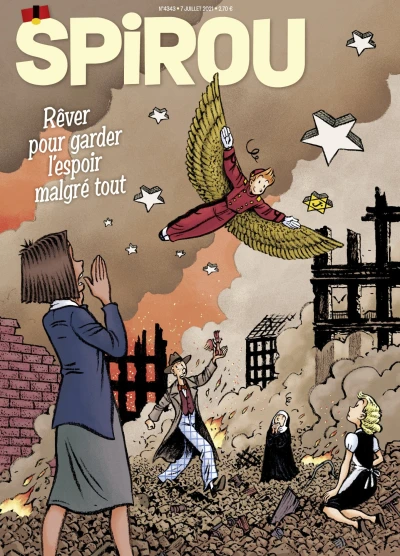 Cover of Volume #4343