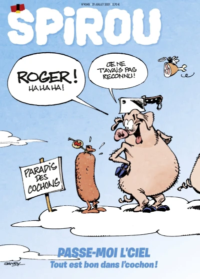 Cover of Volume #4345