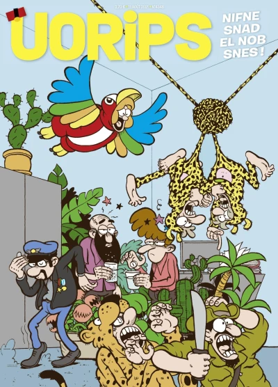 Cover of Volume #4348