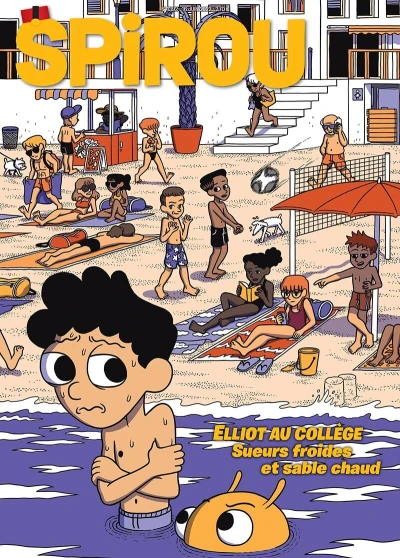 Cover of Volume #4392