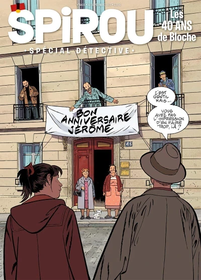 Cover of Volume #4405