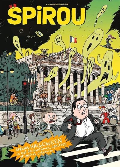 Cover of Volume #4411