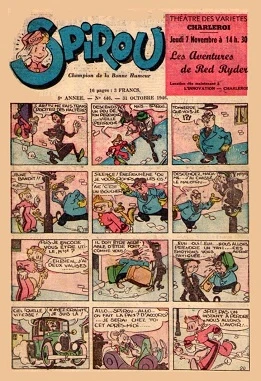 Cover of Volume #446