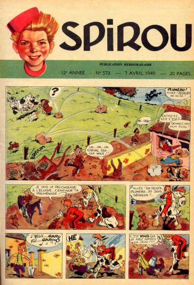 Cover of Volume #573