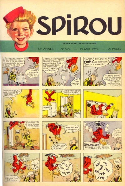 Cover of Volume #579