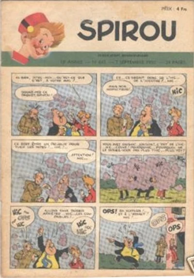 Cover of Volume #647