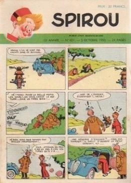 Cover of Volume #651