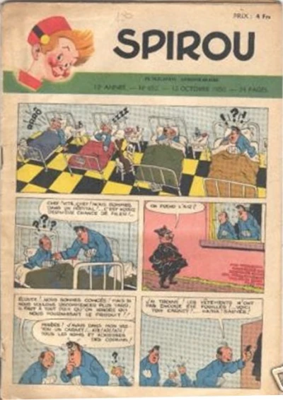 Cover of Volume #652