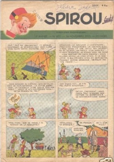 Cover of Volume #657