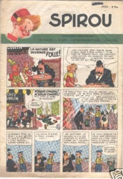 Cover of Volume #659