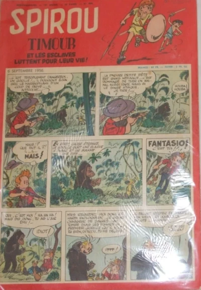 Cover of Volume #960