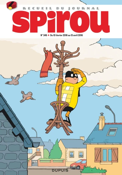 Cover of Volume #345