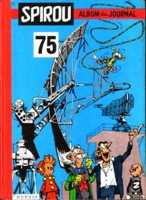 Cover of Volume #75