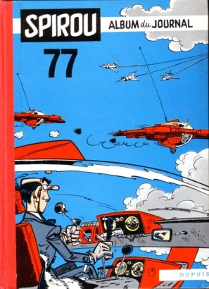 Cover of Volume #77