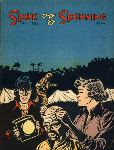 Cover of Issue #195211